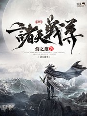 黄台免费用app入口